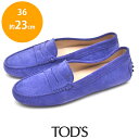 【売り切りSALE】【新品】【未使用品】【新古品】トッズ TOD'S ロゴ ドライビングシューズ フラットシューズ ローファー パープル 紫 36(約23cm) sh24-1061【中古】【当日出荷】【送料無料】【返品可】【ALL】(4)