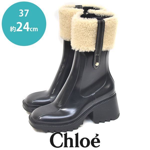 楽天市場】クロエ chloe(レインシューズ・長靴|レディース靴 楽天市場】クロエ chloe(レインシューズ・長靴|レディース靴