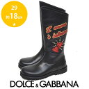【売り切りSALE】【新品】【未使用品】【新古品】ドルチェ&ガッバーナ DOLCE&GABBANA ハート スパンコール ロングブーツ ブラック 黒 29(約1...