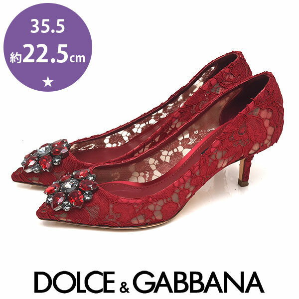 中古】Dolce&Gabbana ドルガバ 花柄ビジュー付きパンプス 靴 - 靴 中古】Dolce&Gabbana ドルガバ 花柄ビジュー付きパンプス 靴 - 靴