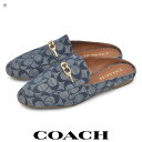 【ほぼ新品】コーチ COACH C金具 シグネチャー デニム スリッポン フラットシューズ ブルー 青 7.5C(約24.5cm) sh25-2038【返品可】【送料無料】【当日出荷】【中古】