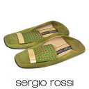 【3日間限定 最大1万円オフクーポン配布】セルジオロッシ sergio rossi sr1 ラインストーン 2way スリッポン フラットシューズ グリーン 緑...