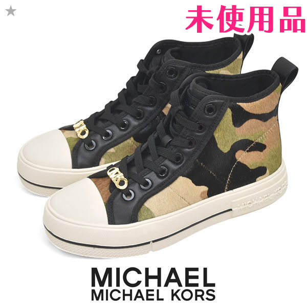 【新品】【未使用品】【新古品】マイケルコース Michael Michael Kors MKロゴ カモフラージュ 迷彩 ハイカット レディーススニーカー マルチカラー 5M(約22cm) sh25-2145【返品可】【当日出荷】【中古】