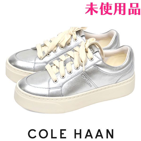 【新品】【未使用品】【新古品】コールハーン COLE HAAN グランドプロ マックス プラットフォーム レディーススニーカー シルバー 6B(約23cm) sh25-2152【返品可】【当日出荷】【中古】