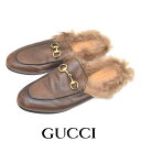 【3日間限定 最大1万円オフクーポン配布】グッチ GUCCI ホースビット ファー プリンスタウン フラットシューズ ブラウン 茶 36.5(約23.5cm) ...