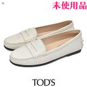 【3日間限定 最大1万円オフクーポン配布】【新品】【未使用品】【新古品】トッズ TOD'S Tロゴ フラットシューズ ローファー モカシン アイボリー 36.5...