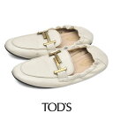 【3日間限定 最大1万円オフクーポン配布】トッズ TOD'S ダブルTロゴバックル フラットシューズ バレエシューズ アイボリー 35 sh25-2158【返品...