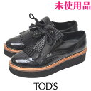 【GW限定10%オフクーポン】【新品】【未使用品】【新古品】トッズ TOD'S ロゴ フリンジ ローファー 革靴 ブラック 黒 38(約25cm) sh25-1...