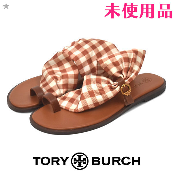 楽天市場】トリーバーチ 中古(サンダル|レディース靴):靴の通販 楽天市場】トリーバーチ 中古(サンダル|レディース靴):靴の通販