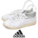 アディダス adidas AQ4787 スタンスミス ローカット メンズスニーカー ホワイト 白 26.5cm sh25-1974【返品可】【送料無料】【当日出荷】【中古】