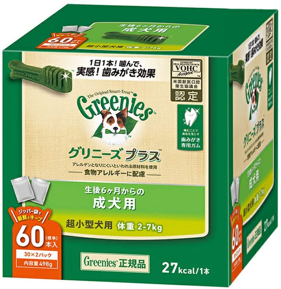 グリニーズプラス 60本 成犬用 超小型犬用 2-7kg Greeniesドッグフード 犬用 おやつ ...