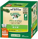 グリニーズプラス 60本 成犬用 超小型犬用 2-7kg Greeniesドッグフード 犬用 おやつ 歯磨き ガム 正規品 