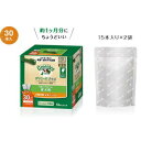 Oj[YvX p ^p ̏d7-11kg 30{ Greenies hbOt[h p   K Ki y[փTCYɃpbNzyS[ցisz