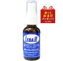 【正規品】リーバスリーLEBA3 29.6ml オーラルケア 口臭 歯石 口臭ケア 犬 犬用 仔犬 子犬 パピー 成犬 高齢犬 シニア 小型犬 中型犬 大型犬 おすすめ ギフト 【92】