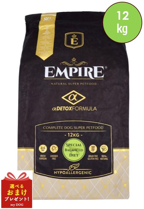 ѥ ڥХ󥹥å 12kg EMPIRE EMPIRE ɥåա  νŴɥ饤ա 쥤ե꡼ ƥե꡼