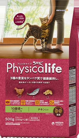 physicalife(フィジカライフ) 室内猫シニアチキン 1.8kg キャットフード 猫用 ドライフード
