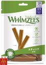 ウィムズィーズ(WHIMZEES) スティック XS 14本入り 犬用 歯みがきガム