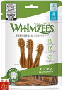 ウィムズィーズ(WHIMZEES) ハブラシ S 7本入り 犬用 歯みがきガム