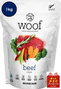 WOOF(ワフ) ビーフ 1kg ドッグフード