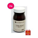 【正規品】 アーガイルディッシュ チアシード 60g