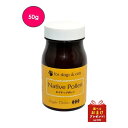 【正規品】 アーガイルディッシュ ネイティブポレン 50g