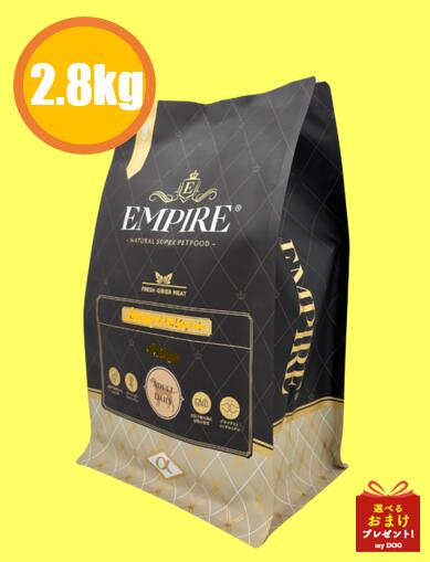 乐天商城 - エンパイア　アダルトデイリー　小粒　2.8kg　ドッグフード　犬用　穀物不使用　グレインフリー