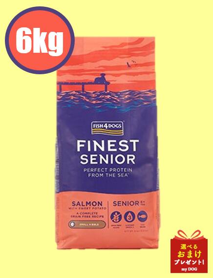 フィッシュ4ドッグコンプリートフー...