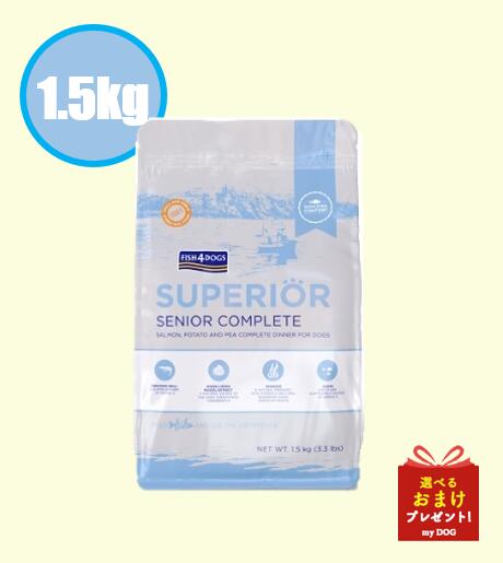 乐天商城 - フィッシュ4　ドッグ　スーペリア　ウェイトコントロール　1.5kg　ドッグフード　犬用　ダイエット　ドライフード　【ティドラ15gおまけ付き】