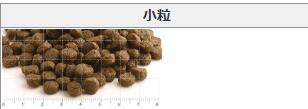 フィッシュ4　ドッグ　コンプリートフード　サーモン　シニア　12kg　ドッグフード　犬用　ドライフード　【ティドラ15gおまけ付き】 mydog-10012971 myDOG楽天市場店 サンプル画像3