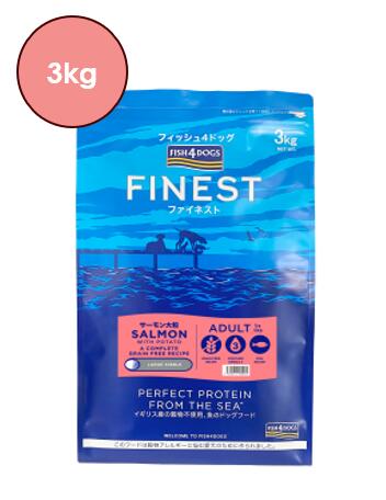 乐天商城 - フィッシュ4　ドッグ　サーモン　大粒　3kg　【ティドラ15gおまけ付き】