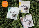 ディアブロ 選べる4個セット トライプマリネエゾ鹿ジャーキー40g・トライプマリネエゾ鹿ホルモンミックス35g・ワイルドミートエゾ鹿ジャーキー40g(4)