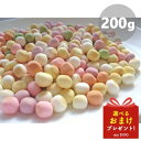 プライムケイズ カルシウム村の恋人たち 200g 犬用 おやつ(4)