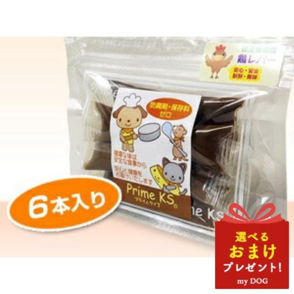 ץ饤ॱץ饤С6ꡡġѡǭѡ̵źá