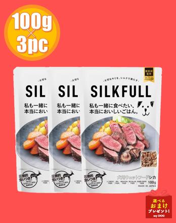 SILKFULL�����륯�ե롡���ѡ������åȥա��ɡ�����̣��100g��3�ĥ��å�