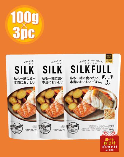 樂天商城 - SILKFULL　シルクフル　犬用　ウェットフード　タラ味　100g　3個セット