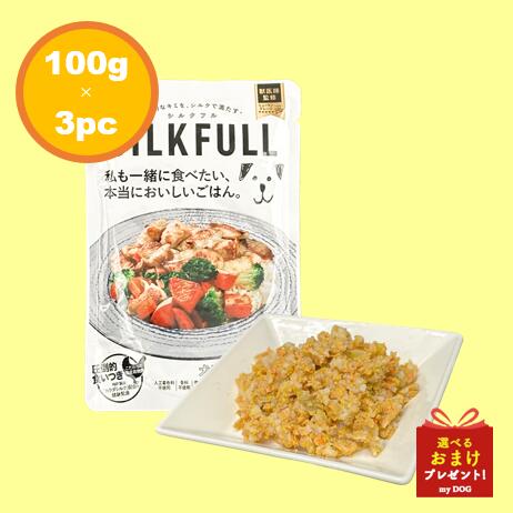 乐天商城 - SILKFULL　シルクフル　犬用　ウェットフード　チキン味 　100g　3個セット