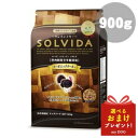 ソルビダ グレインフリー ターキー 室内飼育 全年齢対応 900g ドッグフード 犬用 ドライフード オーガニック 穀物不使用 グレインフリー