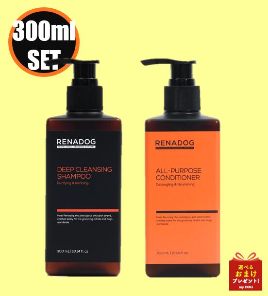 楽天市場】renadogの通販