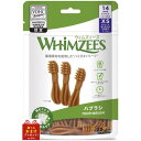 ウィムズィーズ ハブラシ XS 14本入り 犬用 歯みがきガム