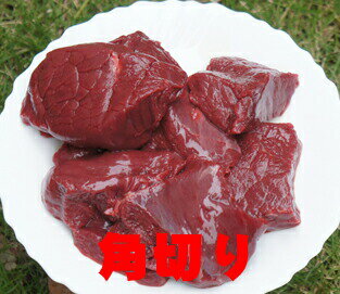 【冷凍・冷蔵】会津馬肉 13kg【500g×26】ドッグフード ペットフード 犬 犬用 仔犬 子犬 パピー 成犬 高齢犬 シニア 小型犬 中型犬 大型犬 美味しい ヘルシー 健康 餌 ご飯 ご褒美 しつけ おすすめ ギフト【G5】【直送の為代引きと他商品の混載不可】【1梱包13kg迄】