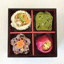 【冷凍】【予約12月13日迄】キッチンドッグ おせちデリ 和...