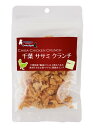 ナチュラルハーベスト カントリーロード 千葉ササミクランチ 30g Natural Harvest ドッグフード キャットフード ペットフード 犬用 成犬 高齢犬 シニア 小型犬 中型犬 大型犬 猫用 成猫 おやつ ご褒美 しつけ 美味しい ヘルシー 健康 餌 ご飯 ギフト【99】