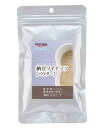 ナチュラルハーベスト フリーズドライ納豆 NATTO SOY NUTS パウダー 40g Natural Harvest ドッグフード ペットフード 犬用 成犬 高齢犬 シニア 小型犬 中型犬 大型犬 栄養食 ご褒美 パウダー 美味しい ヘルシー 健康 餌 ご飯 ギフト【99】【メール便可能】