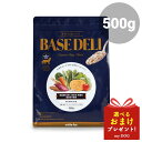 Â育͂x[X BASE DELI 500g zCgtHbNX white fox hbOt[h p