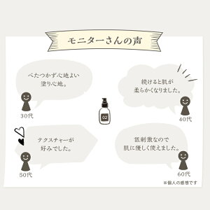 デリケートゾーン黒ずみクリーム美白ケアケアデリナチュレクリーム