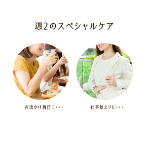 爪美容液ピーリング指ポロポロケア美爪ギフトプレゼント(プロイデア美爪の休日プレミアピーリング)セール