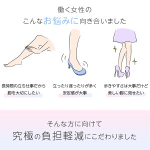 クローバースタイルナースサンダル(C)