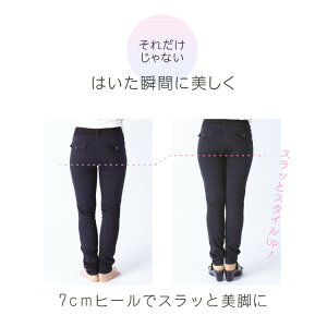 サンダル痛くないオフィスサンダル幅広歩きやすい痛くない柔らかい疲れにくい走れるブラック黒甲ベルトオフィス脱げ防止脱げない脚長厚底ウェッジソール楽長時間旅行ギフトプレゼント(プロイデアクローバースタイルナースサンダル(C))送料無料