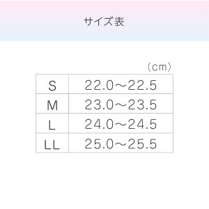 サンダル痛くないオフィスサンダル幅広歩きやすい痛くない柔らかい疲れにくい走れるブラック黒甲ベルトオフィス脱げ防止脱げない脚長厚底ウェッジソール楽長時間旅行ギフトプレゼント(プロイデアクローバースタイルナースサンダル(C))送料無料