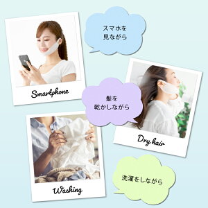 乾燥たるみニキビ潤う持ち上げストレッチ韓国ハイドロゲルフェイスラインプレゼントギフトPROIDEAプロイデア【韓国流持上げフェイスパック】